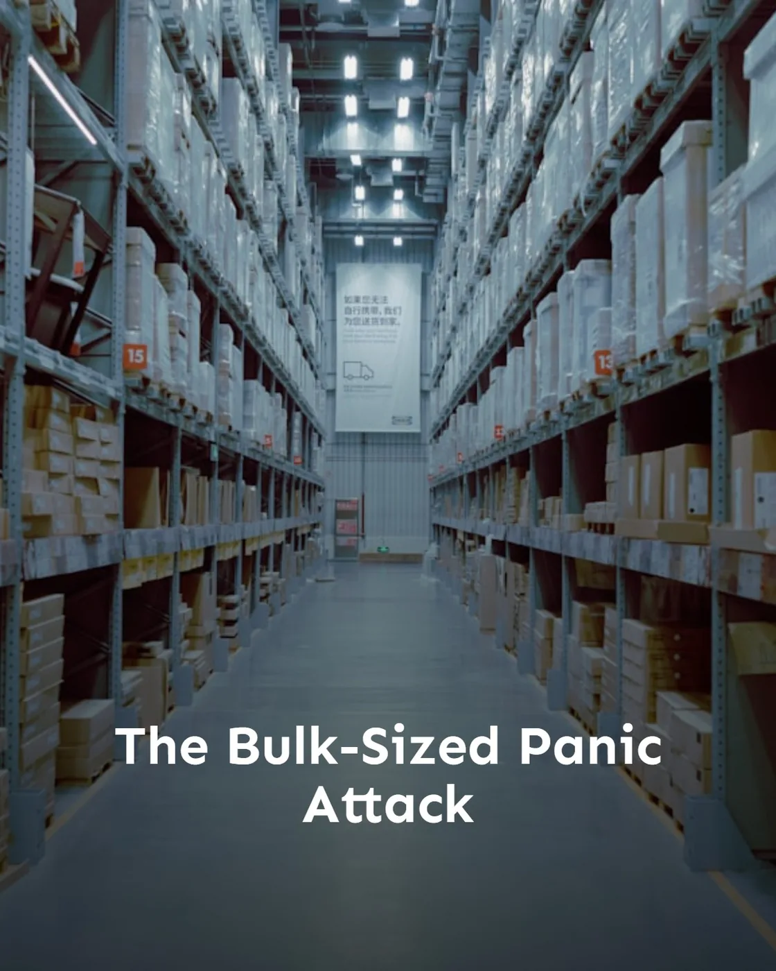a large warehouse filled with lots of shelves