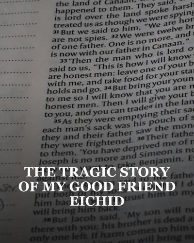 Cover image for The Tragic Story Of My Good Friend Eichid